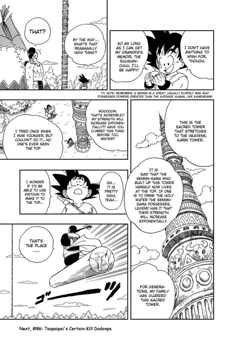 Dragon Ball Chapter 75.089 172